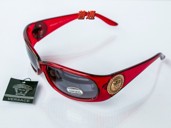 Versace-Sunglass-0001