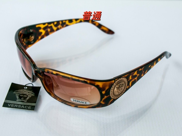 Versace-Sunglass-0004
