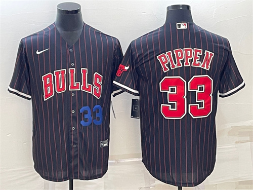Chicago Bulls Game Jerseys-243