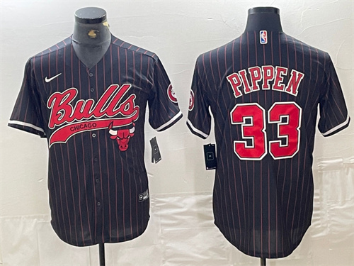 Chicago Bulls Game Jerseys-0298