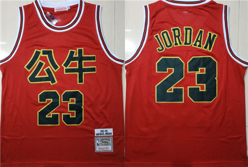 Chicago Bulls Game Jerseys-056