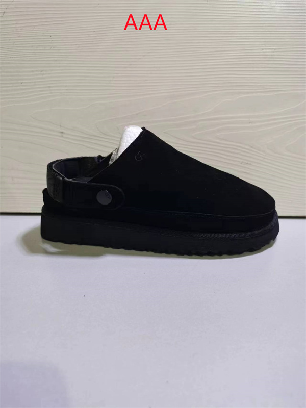 UGG Sandal-0008