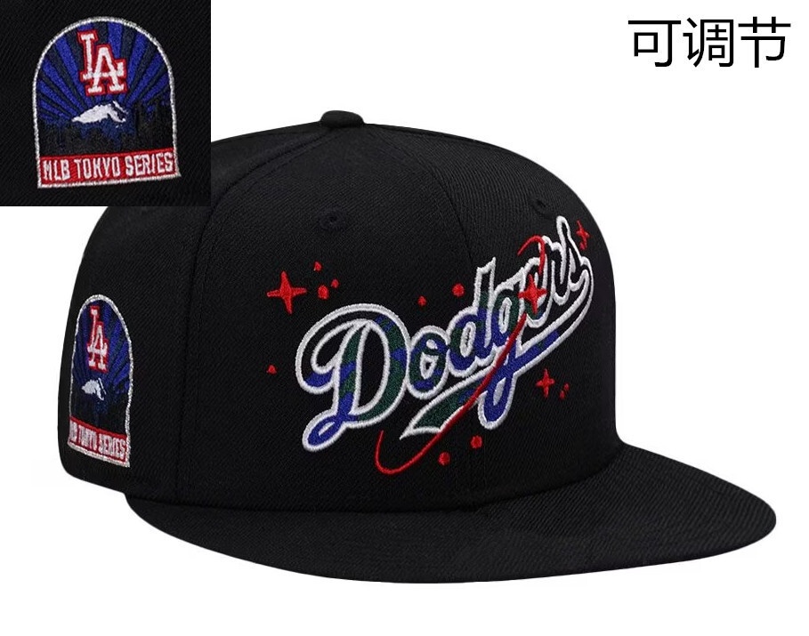 MLB Snapbacks(3)-245