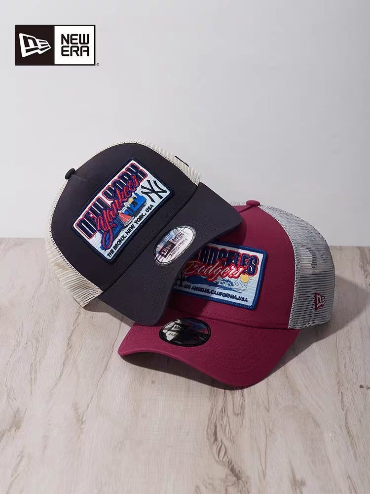 MLB Snapbacks(3)-383
