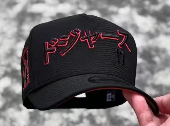 MLB Snapbacks(3)-419