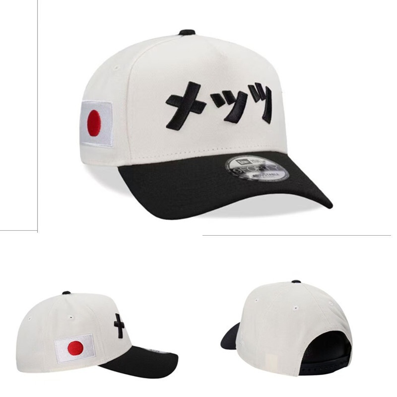 MLB Snapbacks(3)-464