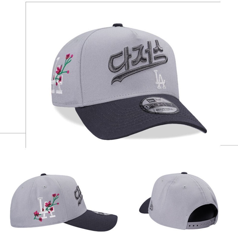 MLB Snapbacks(3)-497