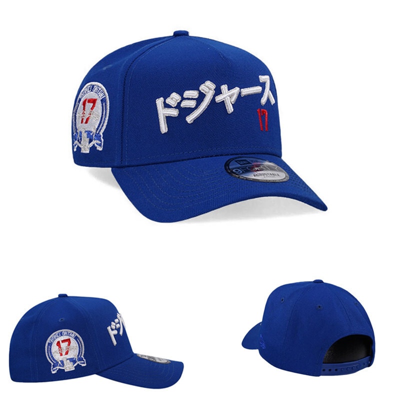 MLB Snapbacks(3)-524