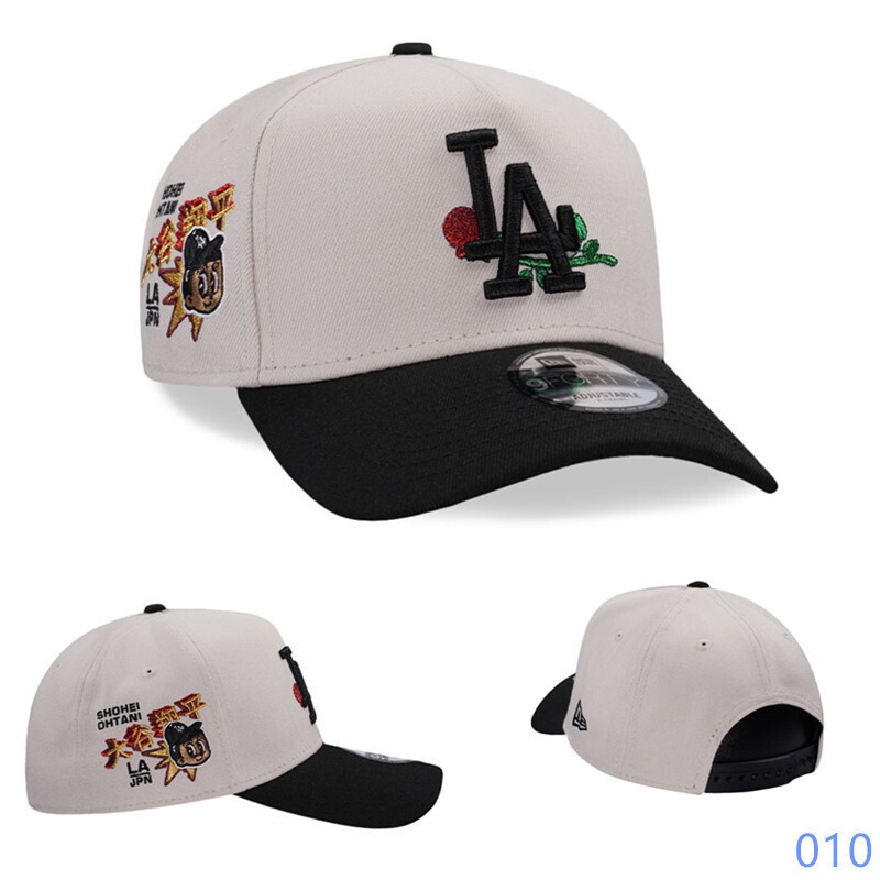 MLB Snapbacks(3)-563