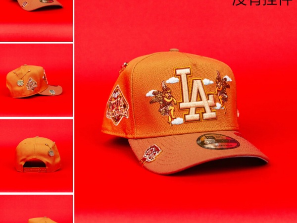MLB Snapbacks(3)-0752