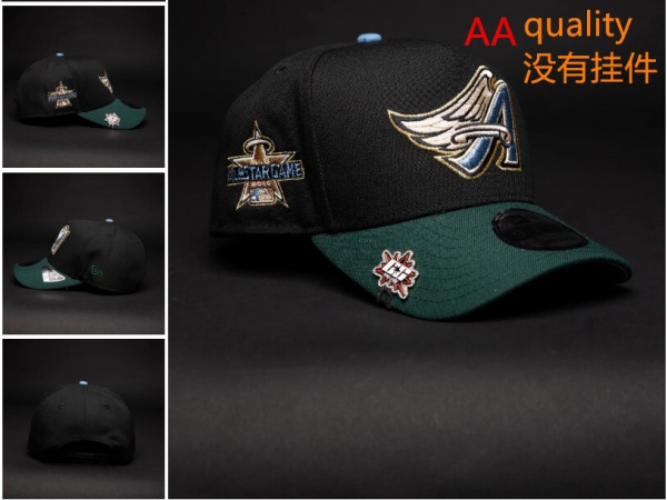 MLB Snapbacks(3)-0760