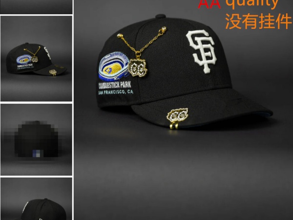 MLB Snapbacks(3)-0763