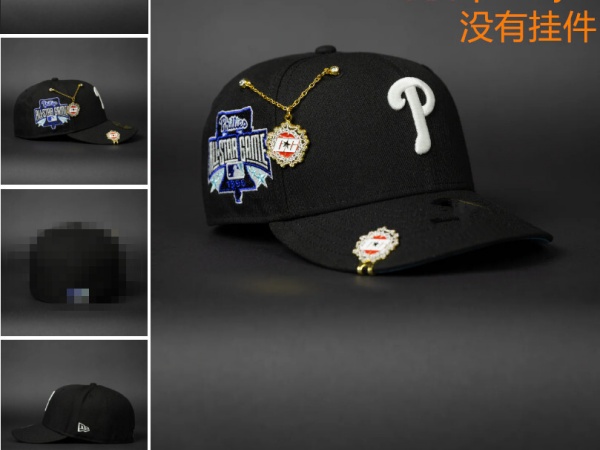 MLB Snapbacks(3)-0764