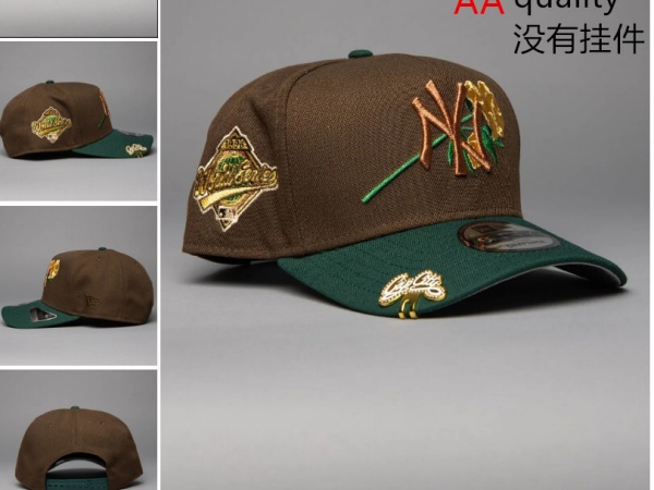 MLB Snapbacks(3)-0770