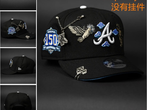MLB Snapbacks(3)-0772
