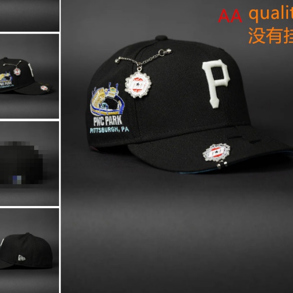 MLB Snapbacks(3)-0840