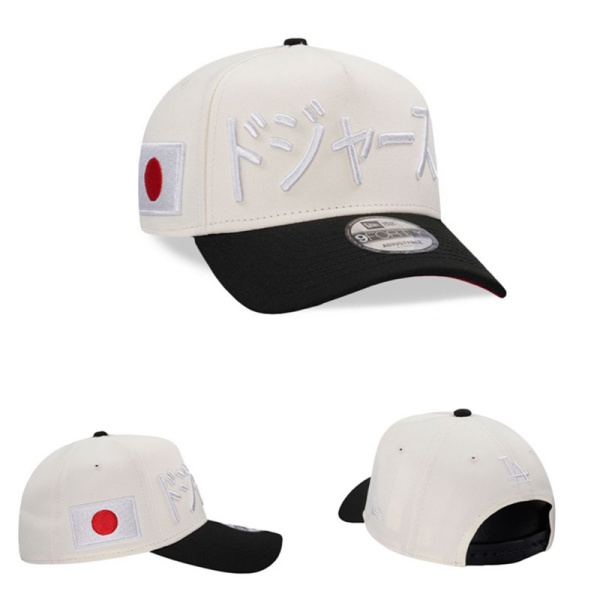 MLB Snapbacks(3)-0846