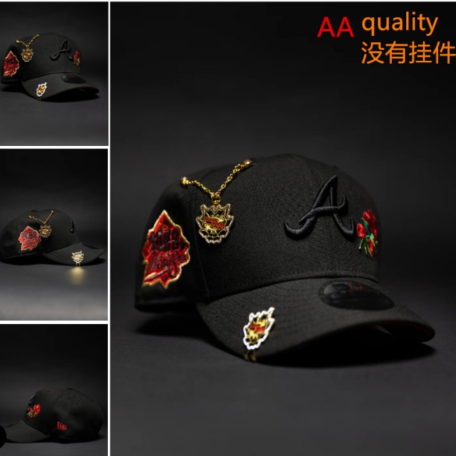 MLB Snapbacks(3)-0877
