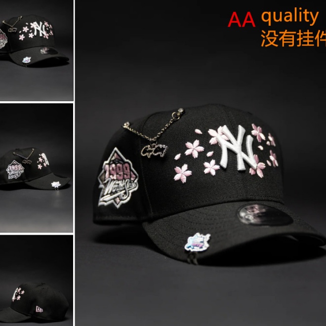 MLB Snapbacks(3)-0878