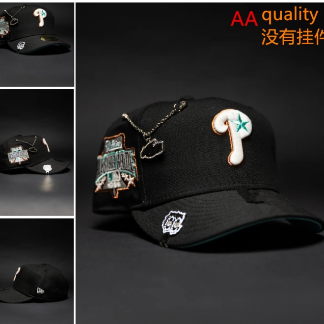 MLB Snapbacks(3)-0882