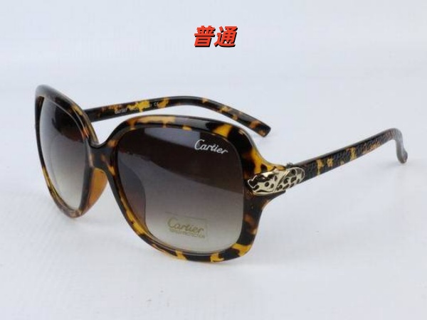 Cartier Sunglass-0001