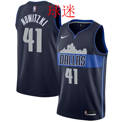 Dallas Mavericks Game Jerseys-001