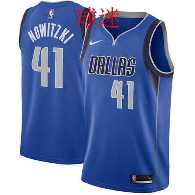 Dallas Mavericks Game Jerseys-002