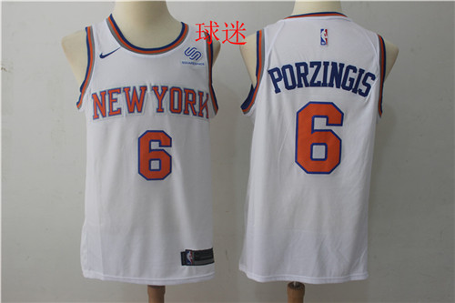New York Knicks Game Jerseys-002