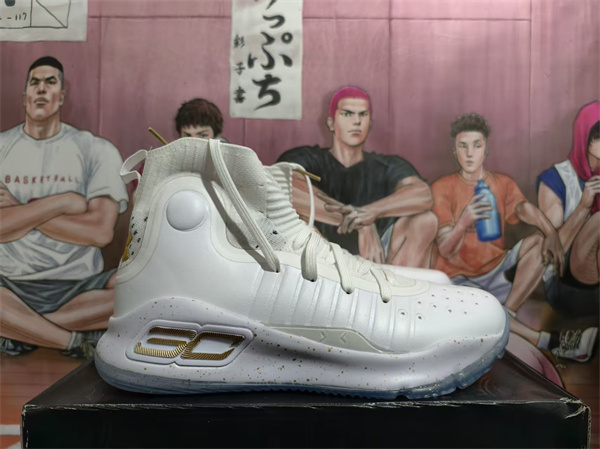 UA Curry 4-M-0006