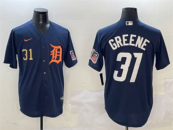 Detroit Tigers Majestic Jerseys-0339