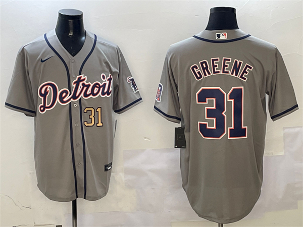 Detroit Tigers Majestic Jerseys-0350