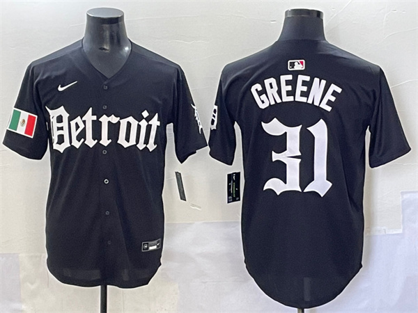 Detroit Tigers Majestic Jerseys-0716