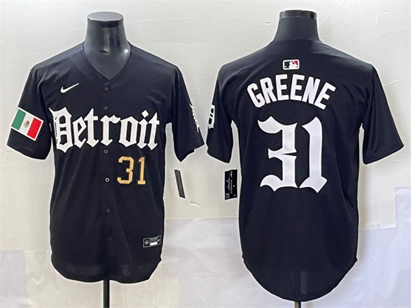 Detroit Tigers Majestic Jerseys-0724