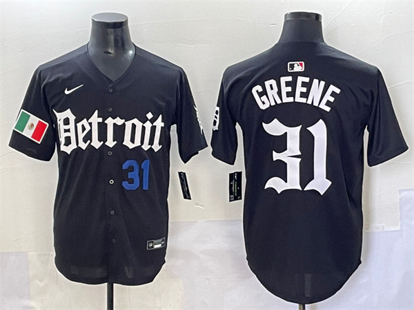 Detroit Tigers Majestic Jerseys-0731