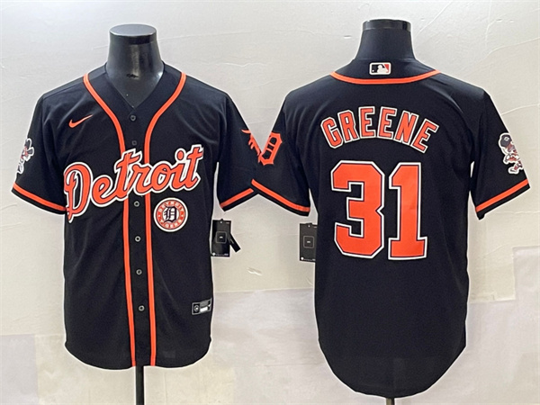 Detroit Tigers Majestic Jerseys-0911