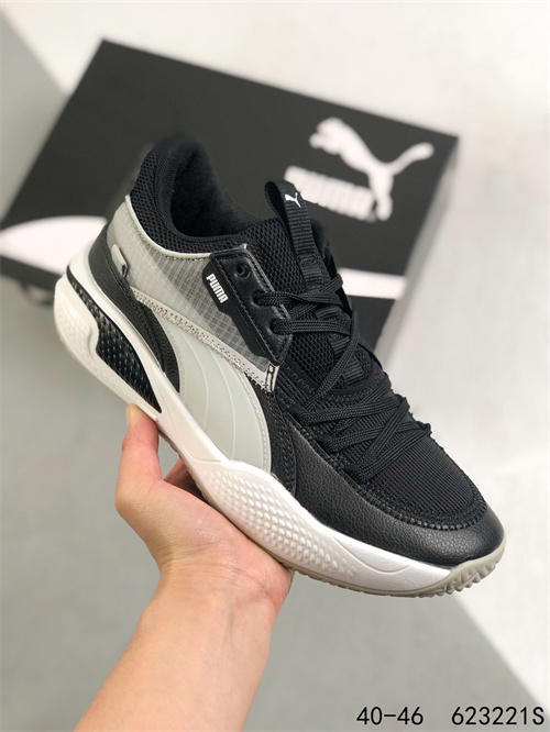 Puma Basketball shoes-008