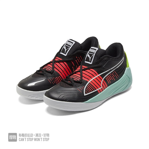 Puma Basketball shoes-029