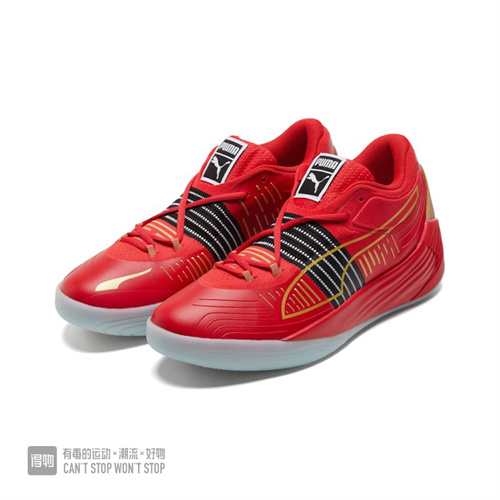 Puma Basketball shoes-030