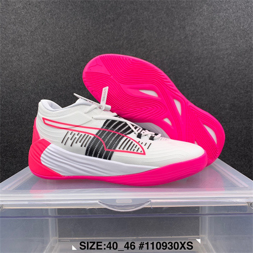 Puma Basketball shoes-060