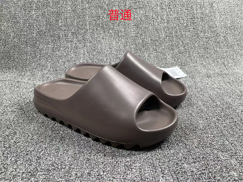 Adidas Yeezy 350 Boost Hydro-0008