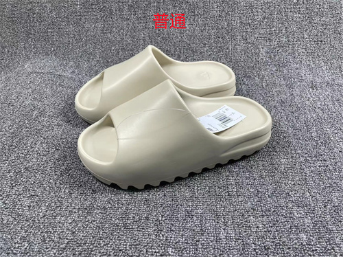 Adidas Yeezy 350 Boost Hydro-0010