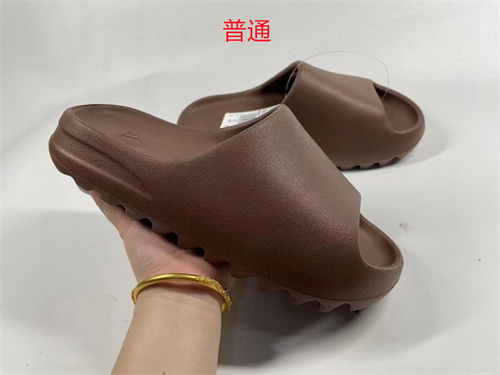 Adidas Yeezy 350 Boost Hydro-0017