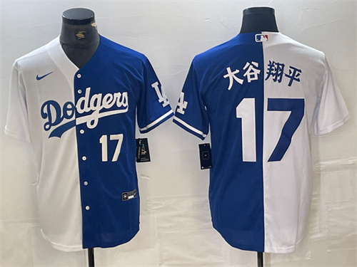 Los Angeles Dodgers Majestic Jerseys-1077