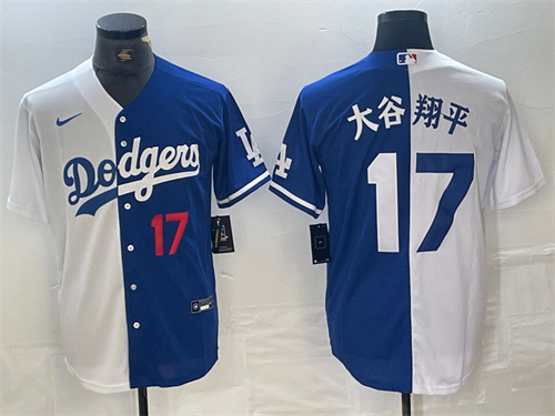 Los Angeles Dodgers Majestic Jerseys-1078