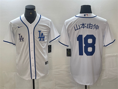 Los Angeles Dodgers Majestic Jerseys-1115