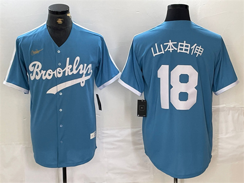 Los Angeles Dodgers Majestic Jerseys-1225