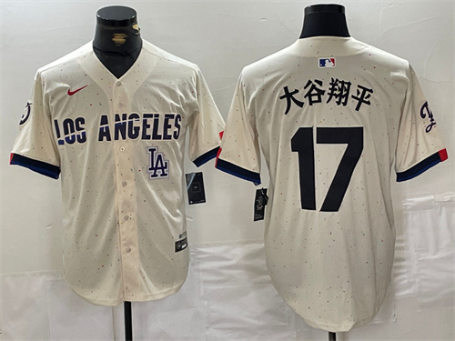 Los Angeles Dodgers Majestic Jerseys-1264