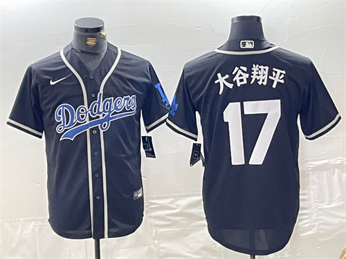 Los Angeles Dodgers Majestic Jerseys-1305