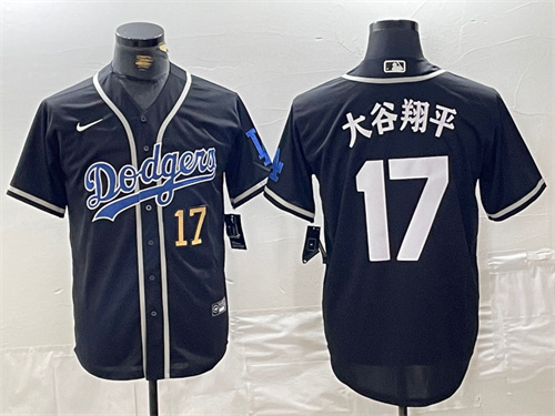 Los Angeles Dodgers Majestic Jerseys-1309