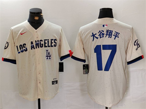 Los Angeles Dodgers Majestic Jerseys-1385